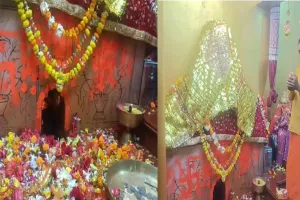  गोंडा का चमत्कारी शक्तिपीठ:  जहां गिरा था माता सती का जबड़ा वहां बनी है सुरंग, वटवृक्ष के दूध से वापस‌ लौट‌ आती हैं आंख की रोशनी