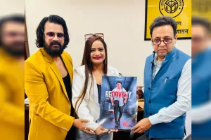 UP : दिवाली बाद शुरू होगी फिल्म 'रिकवरी' की शूटिंग, प्रमुख सचिव से मिले मुकेश जे भारती व मंजू भारती 