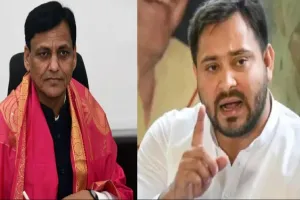 कंस बने तेजस्वी यादव... बोले नित्यानंद राय- उनके राजनीतिक विनाश का समय आ गया है