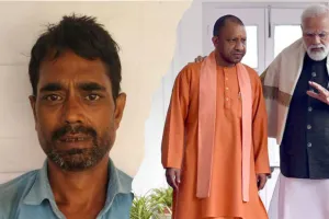 पुलिस हिरासत में योगी–मोदी पर अमर्यादित टिप्पणी करने वाला युवक, जानें वायरल वीडियो की पूरी कहानी