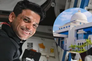 Lucknow News: अंतरिक्ष यात्री शुभांशु शुक्ला को प्रदान की गयी डॉक्टरेट की मानद उपाधि, AKTU में 88 मेधावियों को किया गया सम्मानित