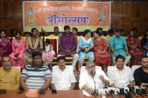 UP News: ऐशबाग की रामलीला 22 से, पहले दिन नारद मोह का होगा मंचन