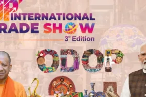 UP International Trade Show 2025: निवेश, नवाचार और संस्कृति के महाकुंभ का होगा आगाज, प्रधानमंत्री नरेंद्र मोदी करेंगे यूपीआईटीएस 2025 का शुभारंभ 