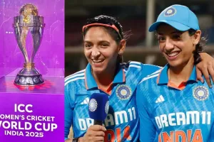 ICC ODI World Cup: घरेलू मैदान पर भारतीय महिला टीम की नजरें आईसीसी वनडे विश्व कप जीतने पर 