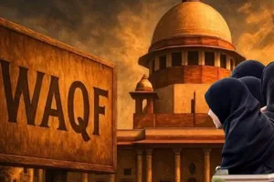 Waqf Amendment Act: 'वक्फ को लेकर सुप्रीम कोर्ट का अहम फैसला, इस्लाम के पांच साल तक पालन की शर्त पर रोक, जानें क्या कहा