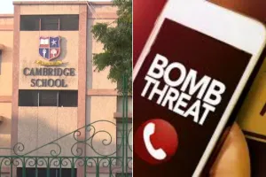 कैंब्रिज स्कूल को मिली उड़ाने की धमकी... बाथरूम में बम होने का आया मेल