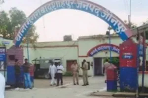 जौनपुरः दो सगे भाइयों की गोली मारकर हत्या, परिजनों का रो-रोकर बुरा हाल