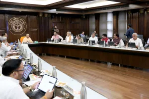 आउटसोर्सिंग कर्मचारियों के लिए खुशखबरी... योगी कैबिनट ने निगम के गठन को दी मंजूरी, जानें कितने प्रस्तावों पर लगाई मुहर 