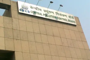 प्रदूषण नियंत्रण बोर्ड की पहलः क्लास वन अफसर को देंगे मिड-कैरियर ट्रेनिंग प्रोग्राम... सीखेंगे नेतृत्व, कार्यकुशलता और नजरिया बदलना