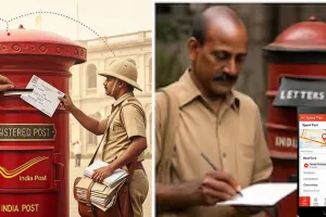 UP News: इतिहास बन गई 171 साल पुरानी रजिस्टर्ड डाक सेवा, स्पीड पोस्ट से ही पहुंचेगा पत्र, जानें क्या आएगा बदलाव