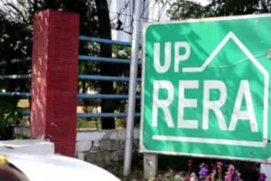 UP News: ई-कोर्ट में पहला नियामक प्राधिकरण बना रेरा, फरवरी 2020 से 35,424 से अधिक मामले निस्तारित