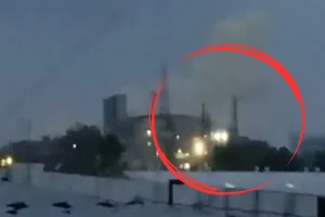 Maharashtra Factory Blast: पालघर में रसायन फैक्टरी में विस्फोट से एक श्रमिक की मौत, चार घायल 