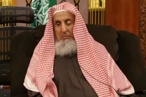 Grand Mufti: प्रधानमंत्री मोदी ने सऊदी अरब के ग्रैंड मुफ्ती के निधन पर व्यक्त किया शोक 