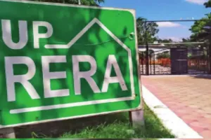 यूपी रेरा की सख्त कार्रवाई: अनधिकृत खातों में भुगतान लेने वाले बिल्डरों पर शिकंजा, एक्शन में सरकार