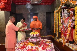 बलरामपुरः मुख्यमंत्री योगी आदित्यनाथ ने की मां पाटेश्वरी की पूजा