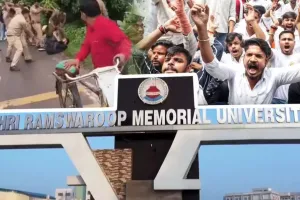 श्री राम स्वरूप विश्वविद्यालय के कुलपति ने दिया इस्तीफा... विद्यार्थी परिषद ने कहा हटाए गए हैं विकास मिश्रा
