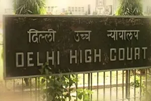 सात सितंबर: दिल्ली उच्च न्यायालय में सूटकेस में रखे बम में विस्फोट 