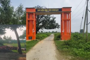 बदायूं : देश पर हुए न्यौछावर, शहीद के पार्क के लिए नहीं मिल रहा रास्ता