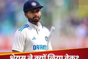 Shreyas Iyer : श्रेयस अय्यर ने लिया रेड बॉल फॉर्मेट से ब्रेक,  बने भारत ए के कप्तान नियुक्त 