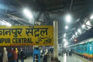 कानपुर सेंट्रल स्टेशन से होकर गुजरेगी ये राजधानी एक्सप्रेस...यात्रियों को होगी सुविधा, जानिए समय और स्टॉपेज   