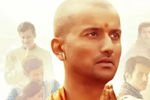  उत्तराखंड के अजय आनंद से योगी तक का सफर...यूपी सीएम के जीवन संघर्षो पर बनी Ajey The Untold Story Of A Yogi का ट्रेलर रिलीज  