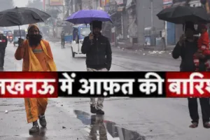 दो घंटे की बारिश से नगर निगम मुख्यालय में भरा पानी: कई इलाकों में हुआ जलभराव, जलनिकासी के अधिकारियों को निर्देश, तस्वीरों में देखे हाल 