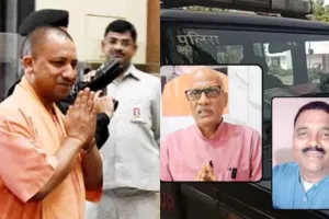 गोरखपुर में BJP विधायक के भाई का सीएम योगी पर विवादित पोस्ट, बवाल के बाद पुलिस ने किया गिरफ्तार 