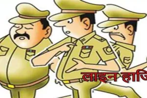 रात ड्यूटी के दौरान सोते मिले जौनपुर चौकी इंचार्ज, एसपी ने किया लाइन हाजिर