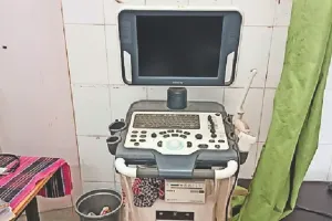 गर्भवती महिलाओं को नहीं मिले ई-वाउचर, पोर्टल अपडेट न होने से अल्ट्रासाउंड में हो रही असुविधा  