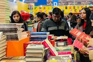 22nd National Book Fair : 11 दिन होगा पुस्तक मेला, लगेंगे 50 प्रकाशकों के 120 स्टाल, 4 सितंबर को राज्यपाल करेंगी उद्घाटन
