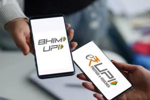 भारत में 20 अरब से अधिक UPI लेन-देन के आकड़े को किया पार, एक नया रिकॉर्ड हुआ कायम 