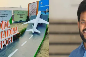नोएडा इंटरनेशनल एयरपोर्ट उद्घाटन की तारीख आयी सामने:  इस दिन PM मोदी करेंगे इनोग्रेशन, Free Wi-Fi के साथ मिलेगी ये सुविधाएं   