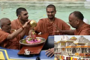 रामलला के दर्शन करेगें भूटान के प्रधानमंत्री, विशेष विमान से अयोध्या पहुंचेंगे दाशो शेरिंग 