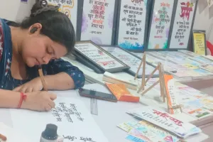 National Book Fair:  पुस्तक मेले में कैलीग्राफी और आपरेशन सिन्दूर की पड़ताल करती किताबें 