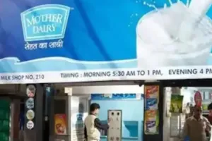 उपभोक्ताओं के लिए खुशखबरी: दूध, पनीर, घी और बटर के दामों में भारी कटौती... जानिए कितने घट गए रेट