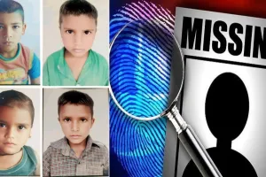 बाराबंकी में स्कूल पढ़ने गए 4 बच्चे वापस नहीं लौटे घर...गांव में मचा हड़कंप, पुलिस ने मामला दर्ज कर शुरू की जांच 