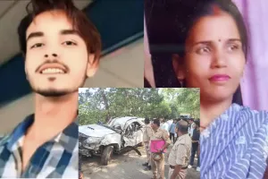  बाराबंकी में तेज रफ्तार ने ली तीन लोगों की जान, बैंक प्रबंधक समेत 9 घायल