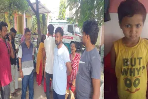 रामपुर : बाइक की चपेट में आने से  कक्षा एक के छात्र की मौत, परिजनों में मचा कोहराम