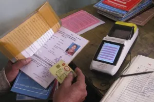 UP : ई-केवाईसी न कराना पड़ा भारी, 3 लाख लोगों के नाम राशन कार्ड से निलंबित