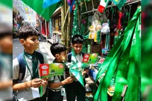 Moradabad : ईद मिलादुन्नबी को लेकर उत्साह, कल निकलेगा जुलूस-ए-मोहम्मदी