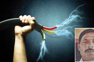 Bareilly : ट्रांसफार्मर पर बिजली की लाइन ठीक करने गए दो लोगों की करंट लगने से मौत