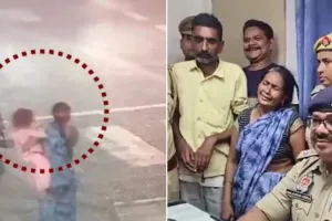 UP : बरेली जंक्शन से मासूम को किया था अगवा, सीसीटीवी में दिखी दंपति की करतूत तो हुए गिरफ्तार