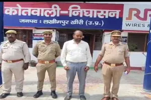लखीमपुर खीरी: लाख की ठगी में पूर्व विधायक का भतीजा गिरफ्तार