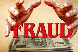 उत्तराखंड : पूर्व विधायक के बेटे से शेयर मार्केट में ठगी, 20 फीसदी मुनाफे का झांसा देकर उड़ाए लाखों 