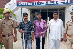 बदायूं : मुकदमाबादी के चलते की थी युवक की हत्या, तीन आरोपी गिरफ्तार