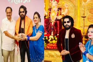 Mumbai : मुकेश जे भारती व मंजू भारती ने किए सहयाद्री पंडाल में बप्पा के दर्शन 