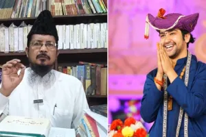 मौलाना का विवादित बयान : हम सब आदम की संतान...इसलिए धीरेंद्र शास्त्री भी मुसलमान