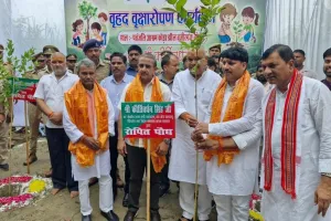 योग, आस्था और प्रकृति का केंद्र बिंदु है महर्षि पतंजलि की जन्मस्थली 