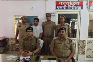 पीलीभीत: पांच साल बाद पंजाब से पकड़ा गया 50 हजार का इनामी, कोरोना अस्पताल से हुआ था फरार