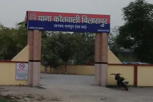 Rampur : बिलासपुर में बाइक सवार बदमाश ने सरेराह महिला के कुंडल लूटे